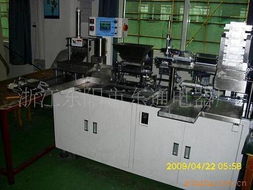 浙江東陽市東通電器廠 專業制造，信賴之選——機電設備一站式解決方案